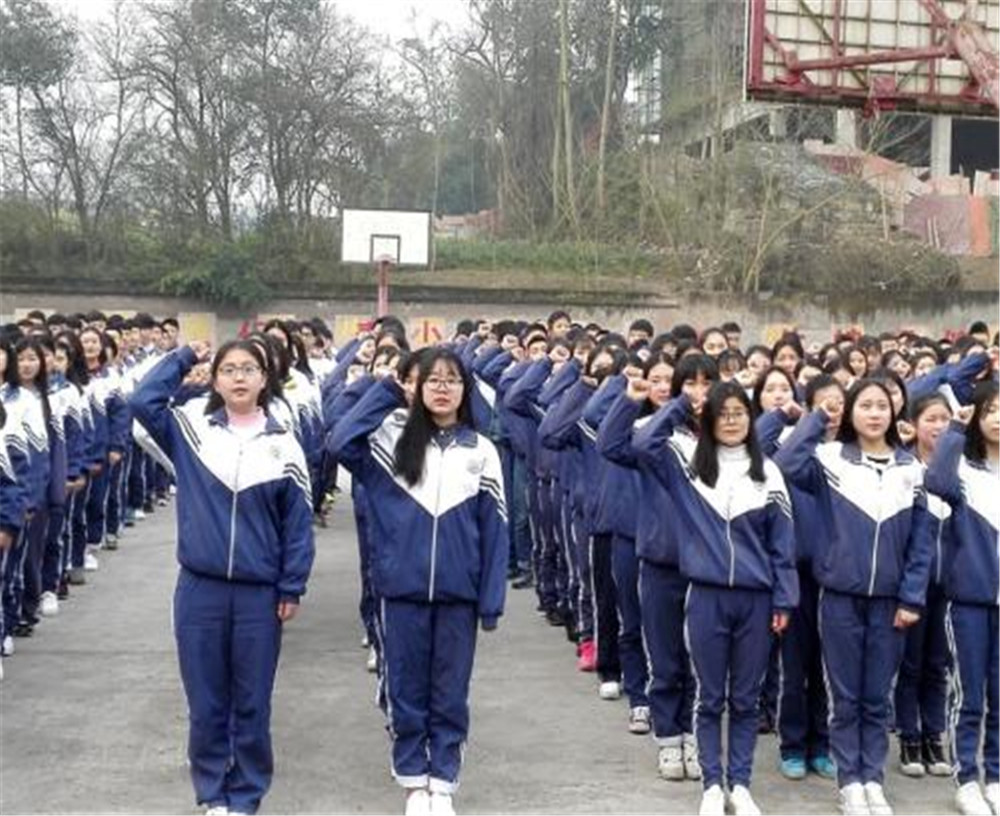 大竹縣廟壩中學(xué)2020年的錄取分數(shù)是多少？