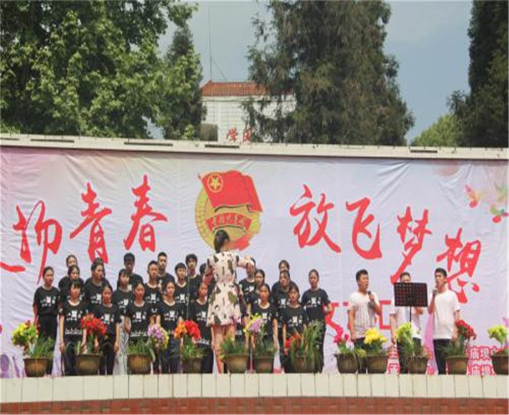 大竹縣廟壩中學2020年的招生簡章發(fā)布了嗎？