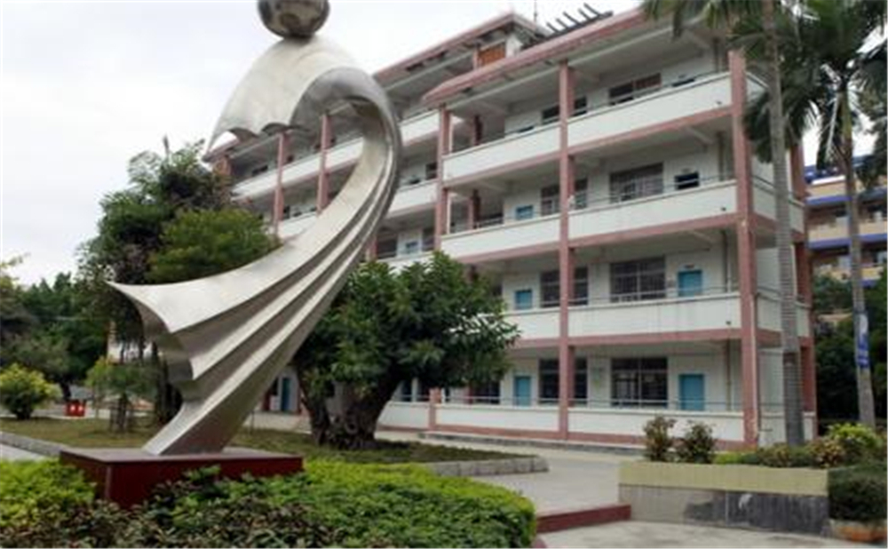 資中縣太平中學(xué)學(xué)校招辦電話(huà)是多少？
