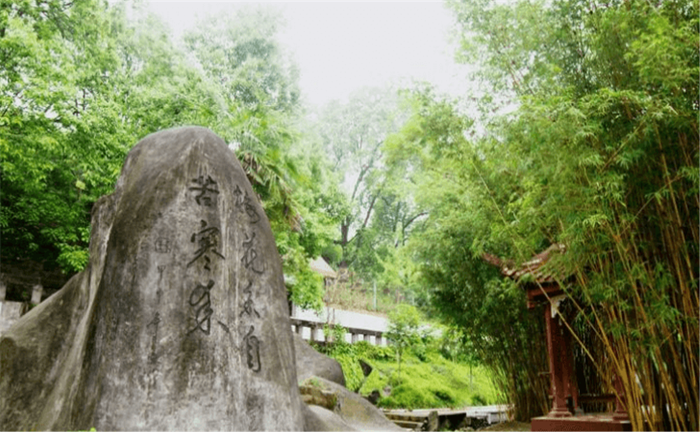 資中球溪高級(jí)中學(xué)2020年中考錄取分?jǐn)?shù)線公布了嗎？