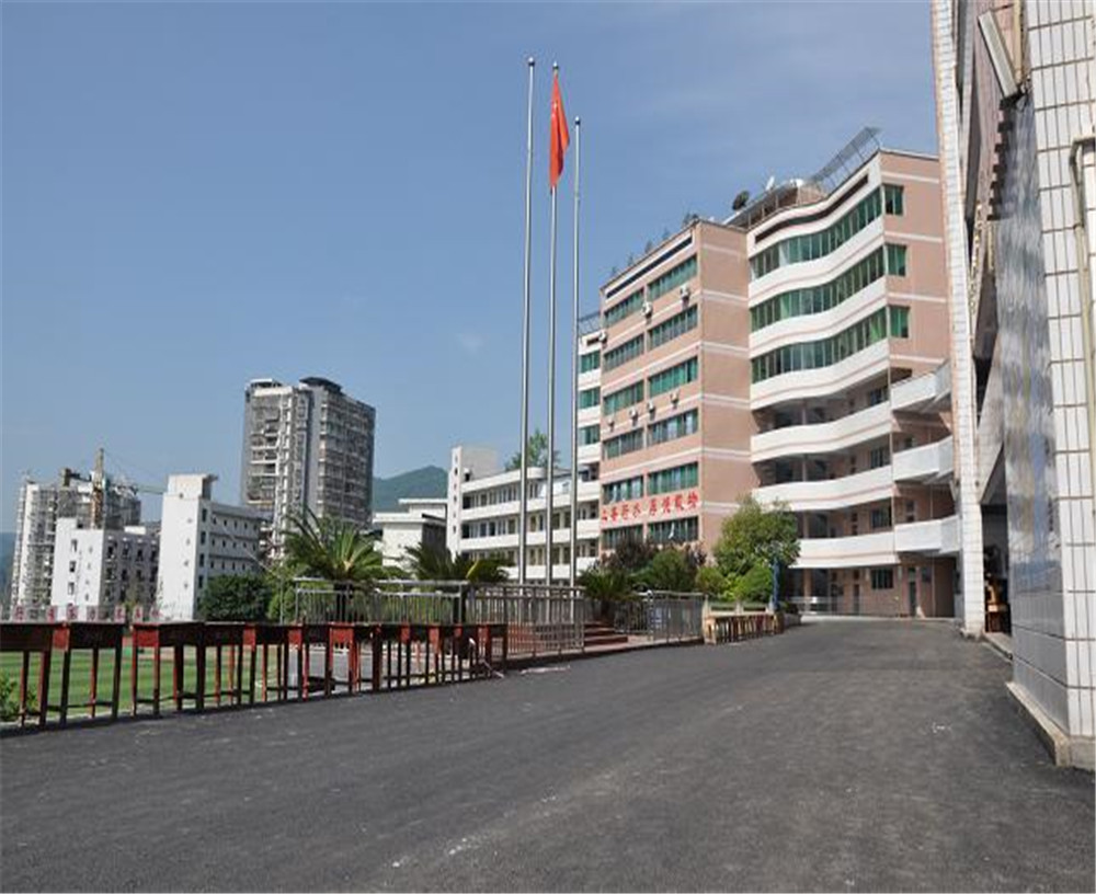 宣漢縣第二中學(xué)2020年的招生計(jì)劃發(fā)布了嗎？