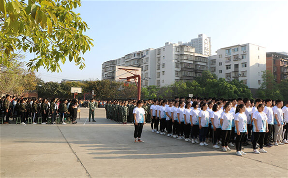 威遠(yuǎn)縣自強中學(xué)2020年學(xué)校學(xué)費公布了嗎？
