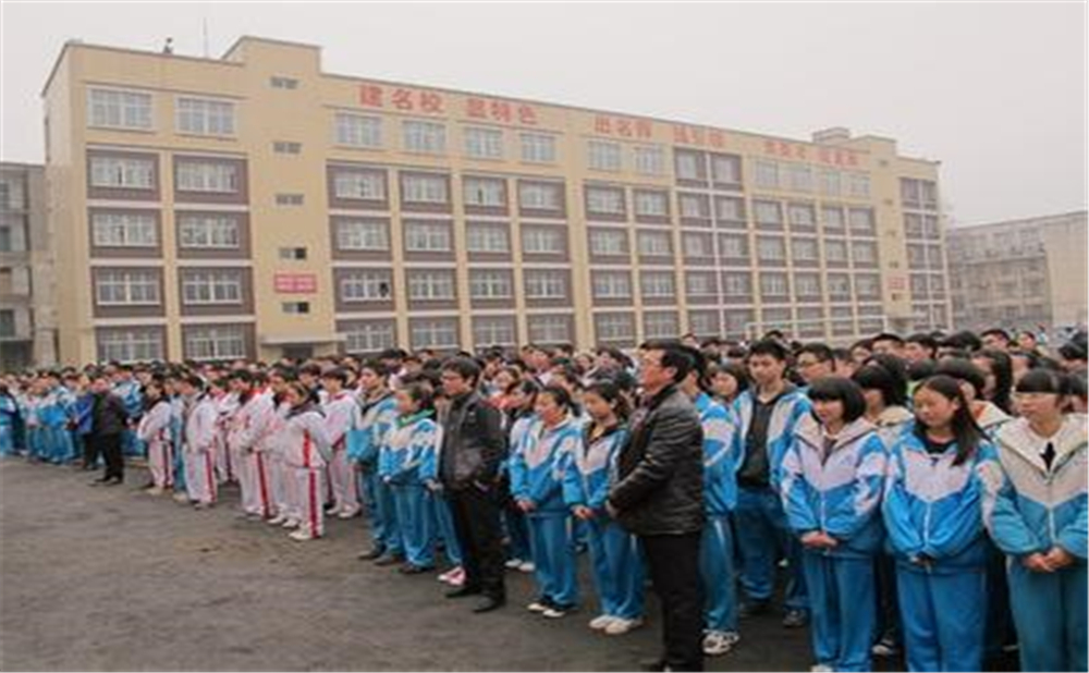 威遠競力學校2020年招生計劃在哪兒看？