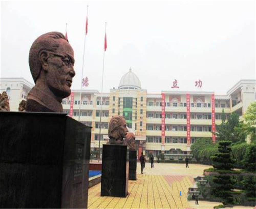 宣漢縣南壩中學2020年中考錄取分數(shù)線公布了嗎？