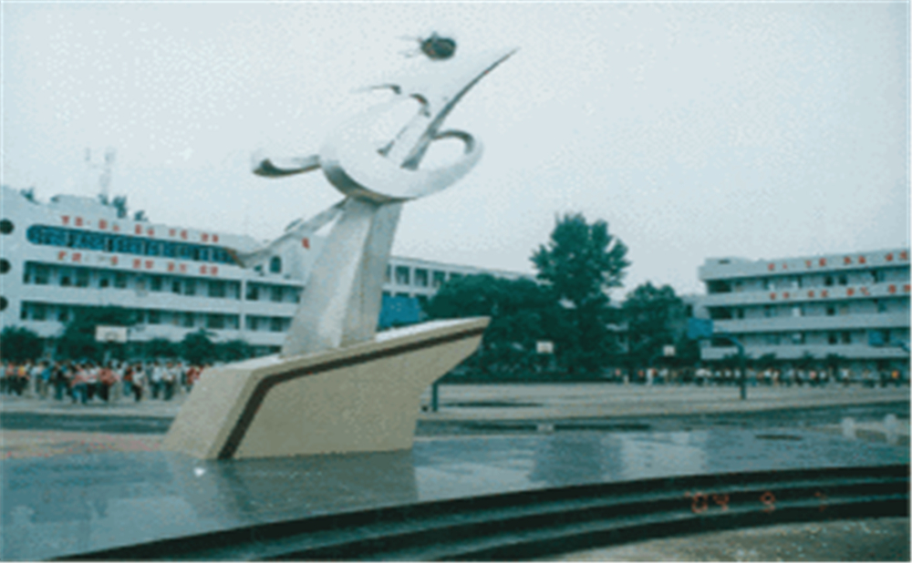 內(nèi)江市第十三中學學校招辦電話是多少？