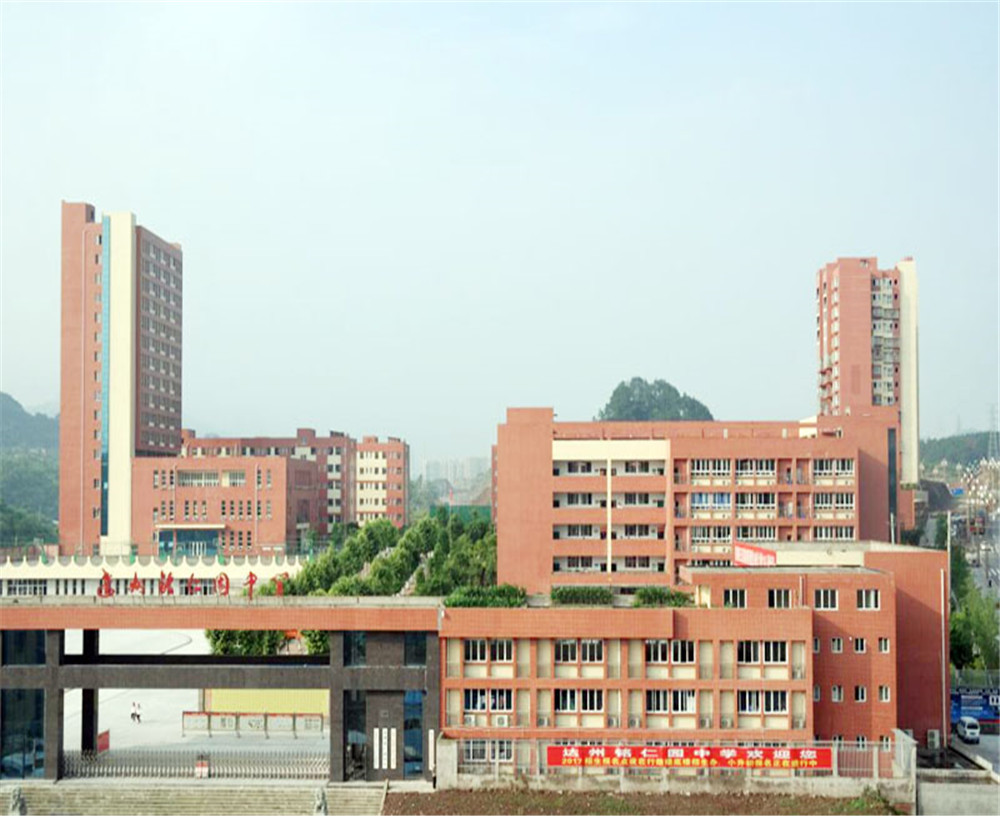 達州銘仁園中學2020年的招生計劃公布了嗎？