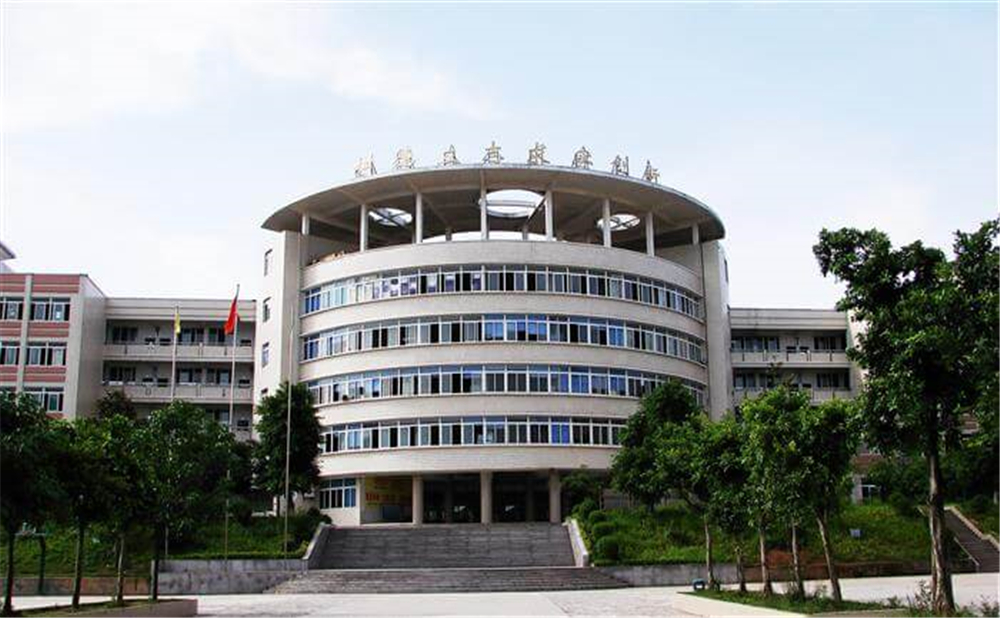 高坪中學(xué)學(xué)校招辦電話是多少？