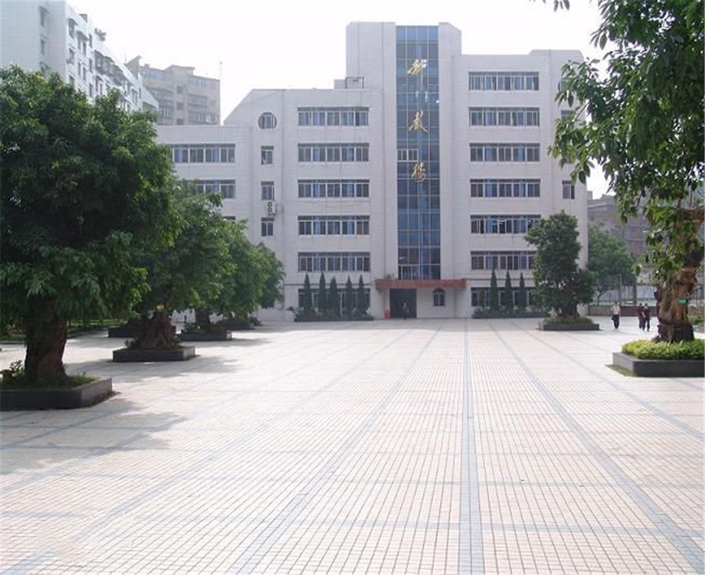 達(dá)州市高級中學(xué)2020年招生計劃公布了嗎？
