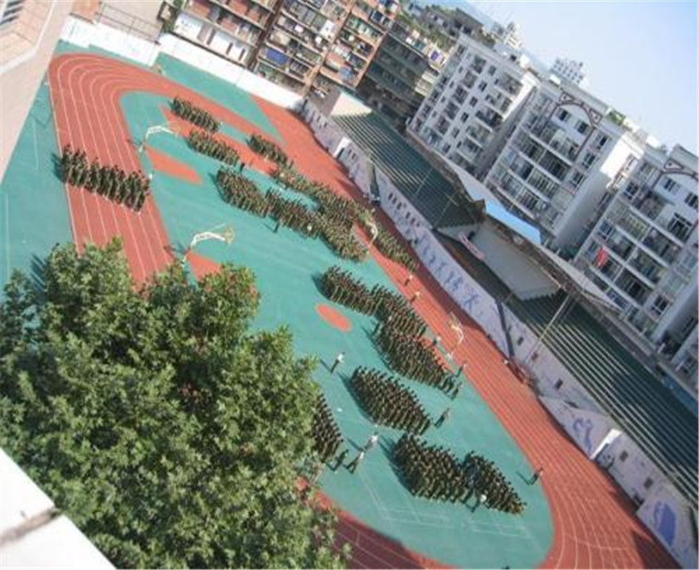達州市高級中學2020年中考錄取分數(shù)線多少分？