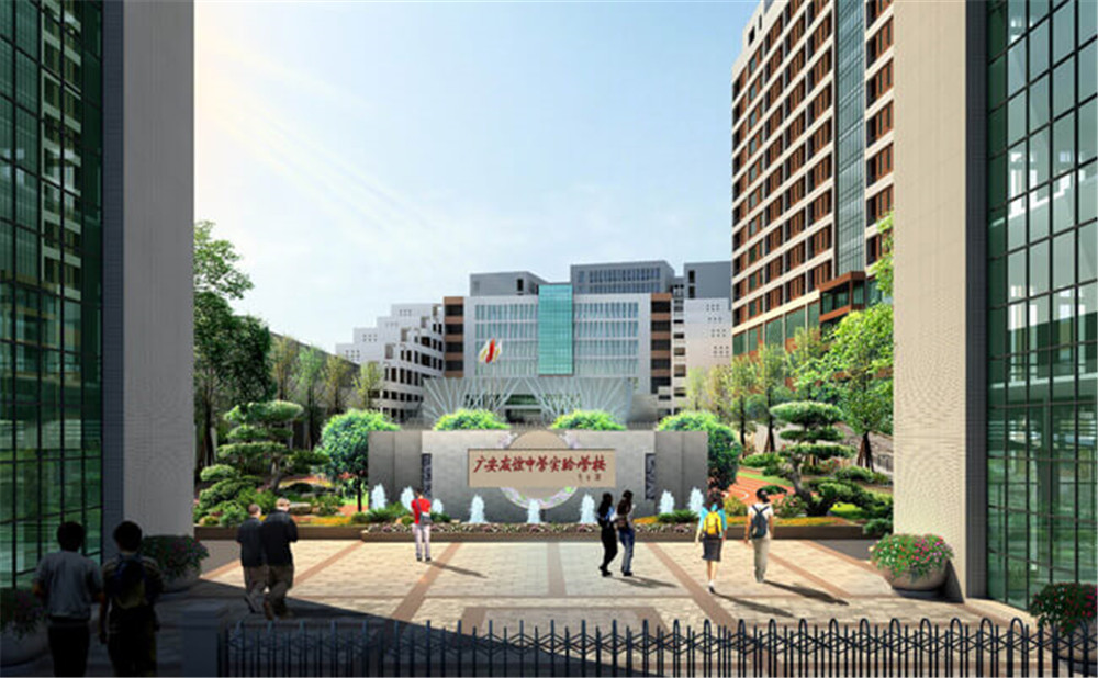 廣安友誼中學實驗學校2020年的錄取分數(shù)
