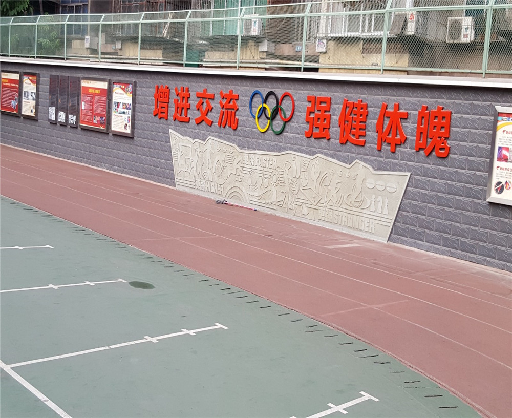 攀枝花市外國語學(xué)校2020年招生簡章在哪兒看？
