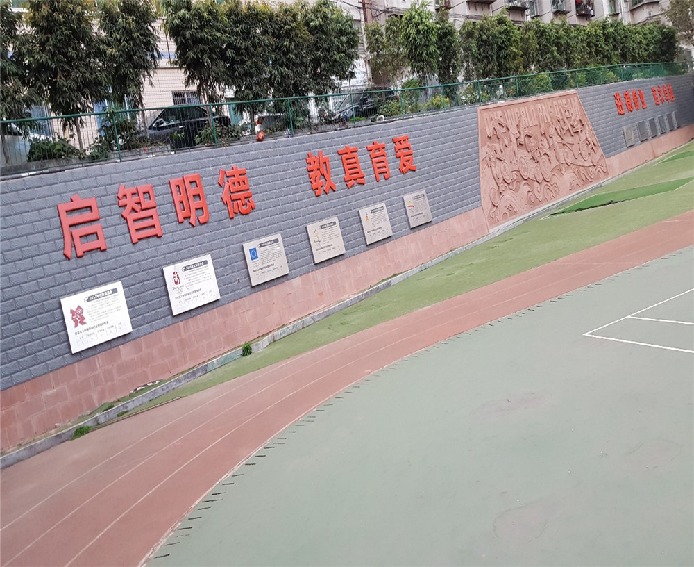 攀枝花市外國語學(xué)校2020年學(xué)校學(xué)費多少錢一年？