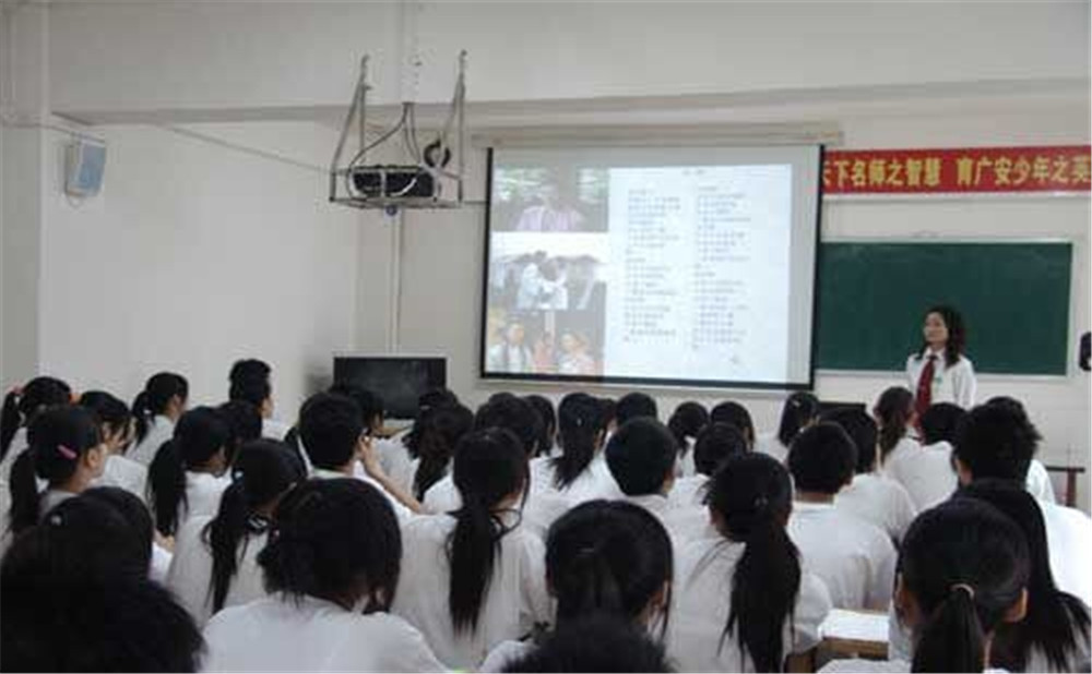 廣安友誼育才外國(guó)語(yǔ)學(xué)校2020年的錄取分?jǐn)?shù)