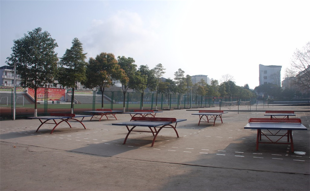 廣安代市中學的詳細地址