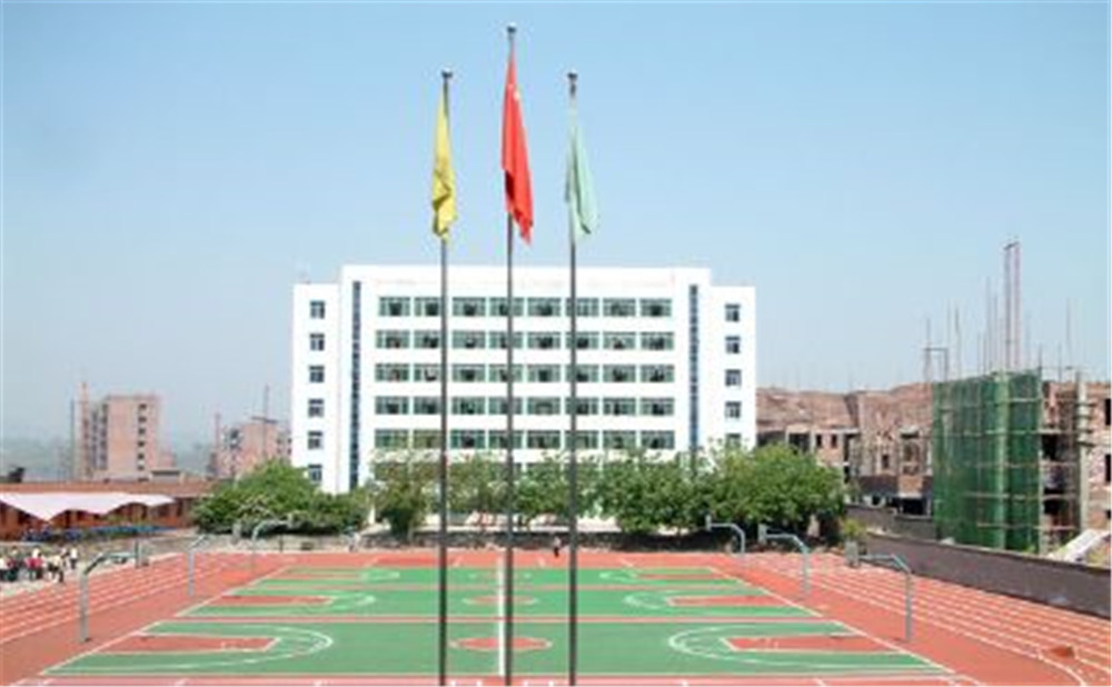 廣安友誼中學(xué)2020年的招生簡(jiǎn)章