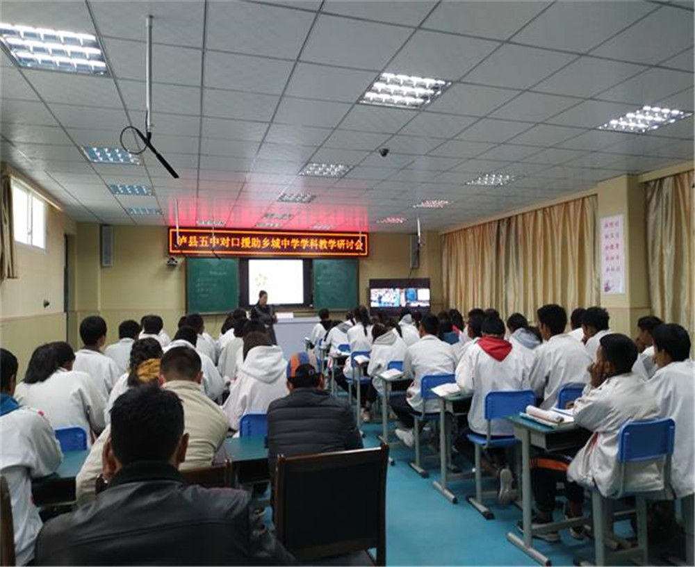 鄉(xiāng)城縣中學(xué)2020年中考錄取分數(shù)線多少分？