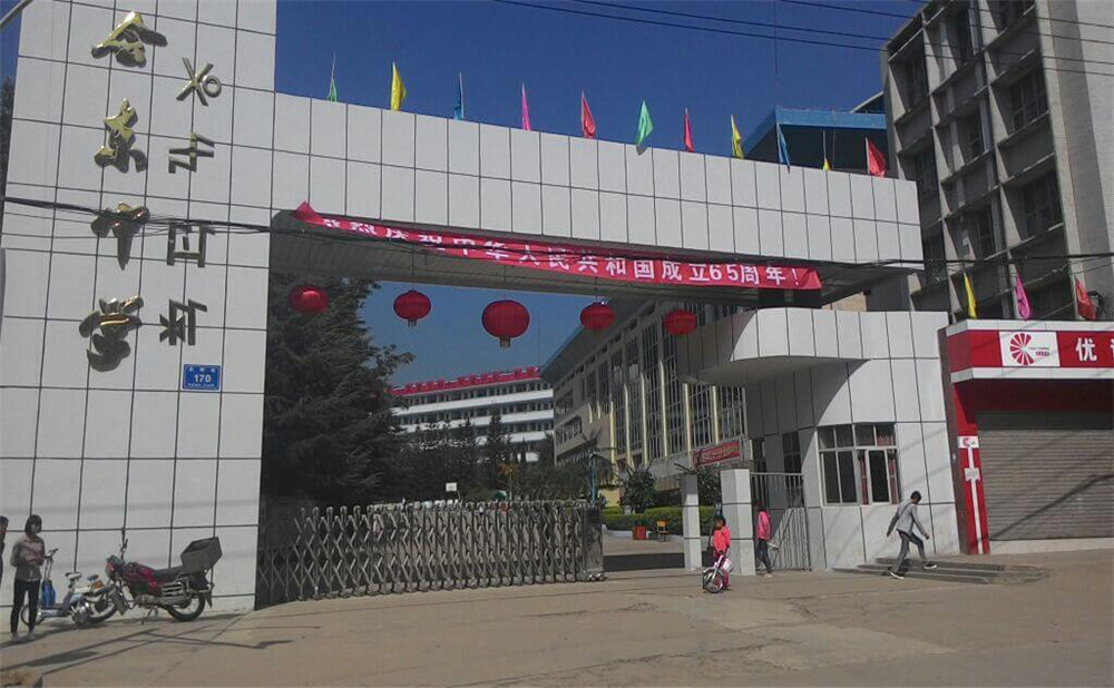 會東中學(xué)2020年的錄取分數(shù)是多少？