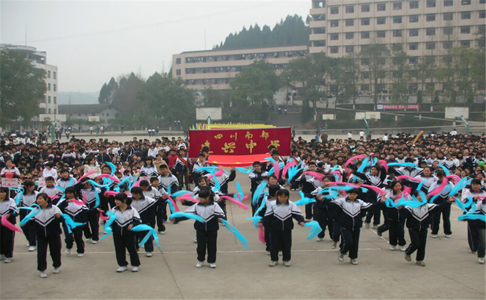 建興中學學校環(huán)境怎么樣？