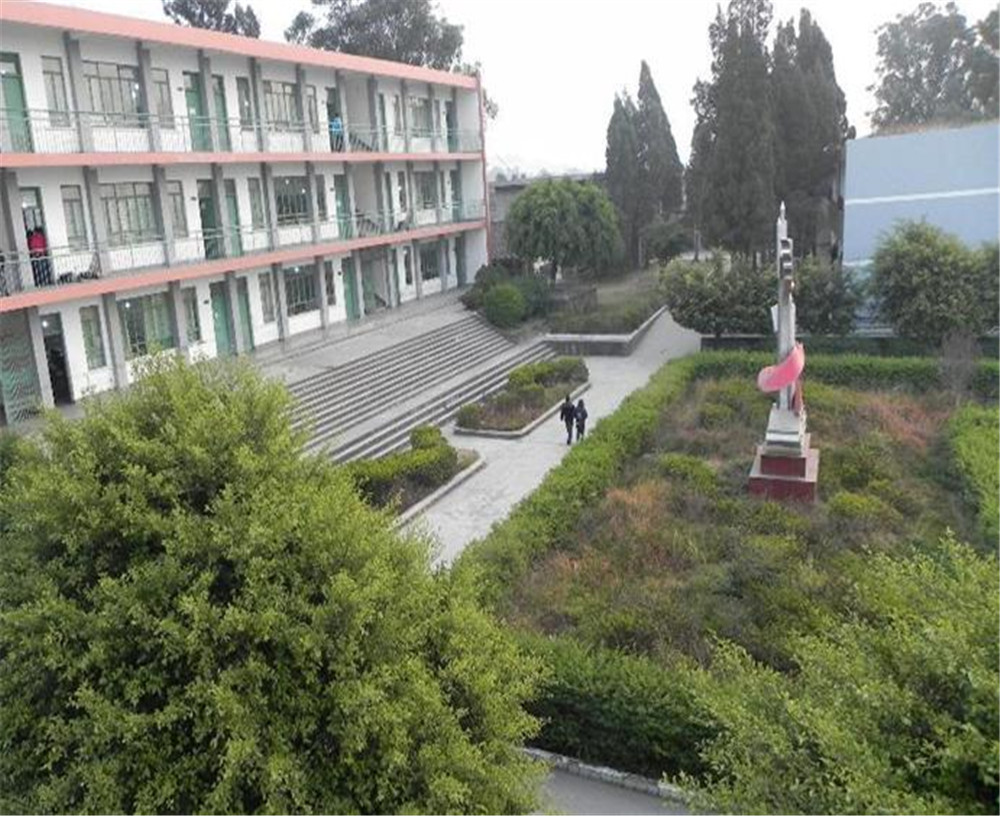 西昌市第四中學2020年招生計劃公布了嗎？