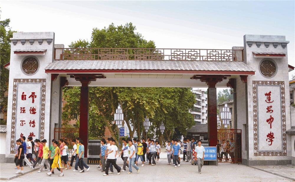 蓬安中學(xué)學(xué)校環(huán)境怎么樣？