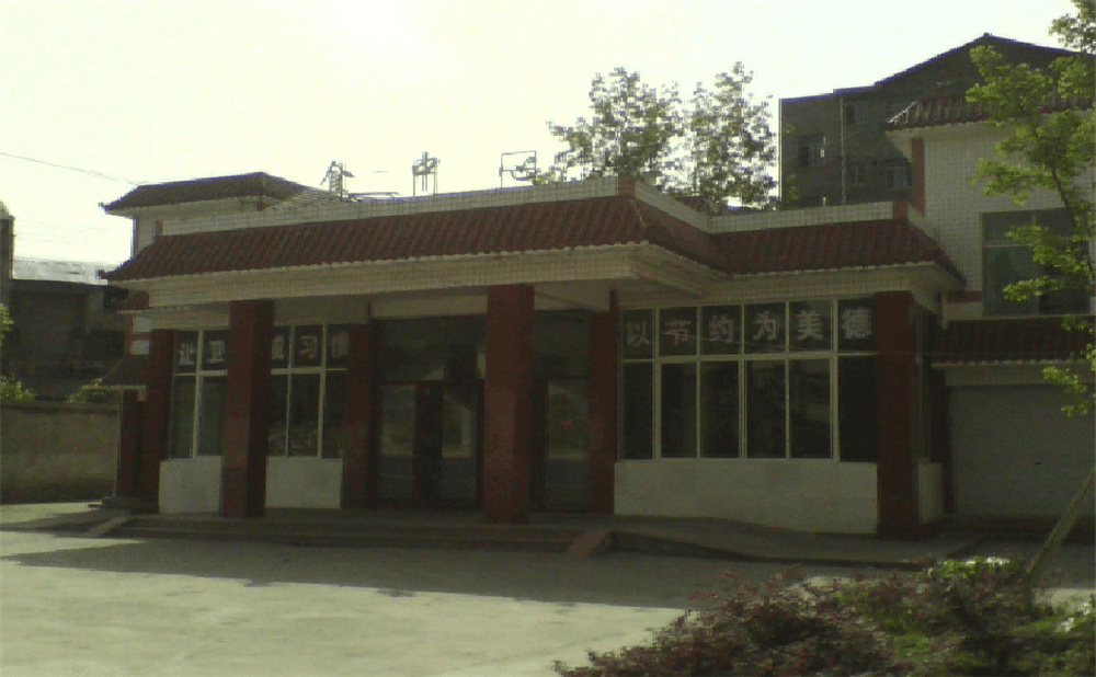蓬安縣楊家中學(xué)學(xué)校招辦電話是多少？