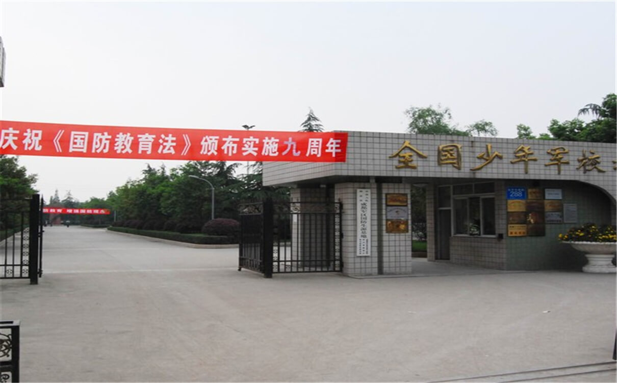 成都三十六中的高中怎么樣？