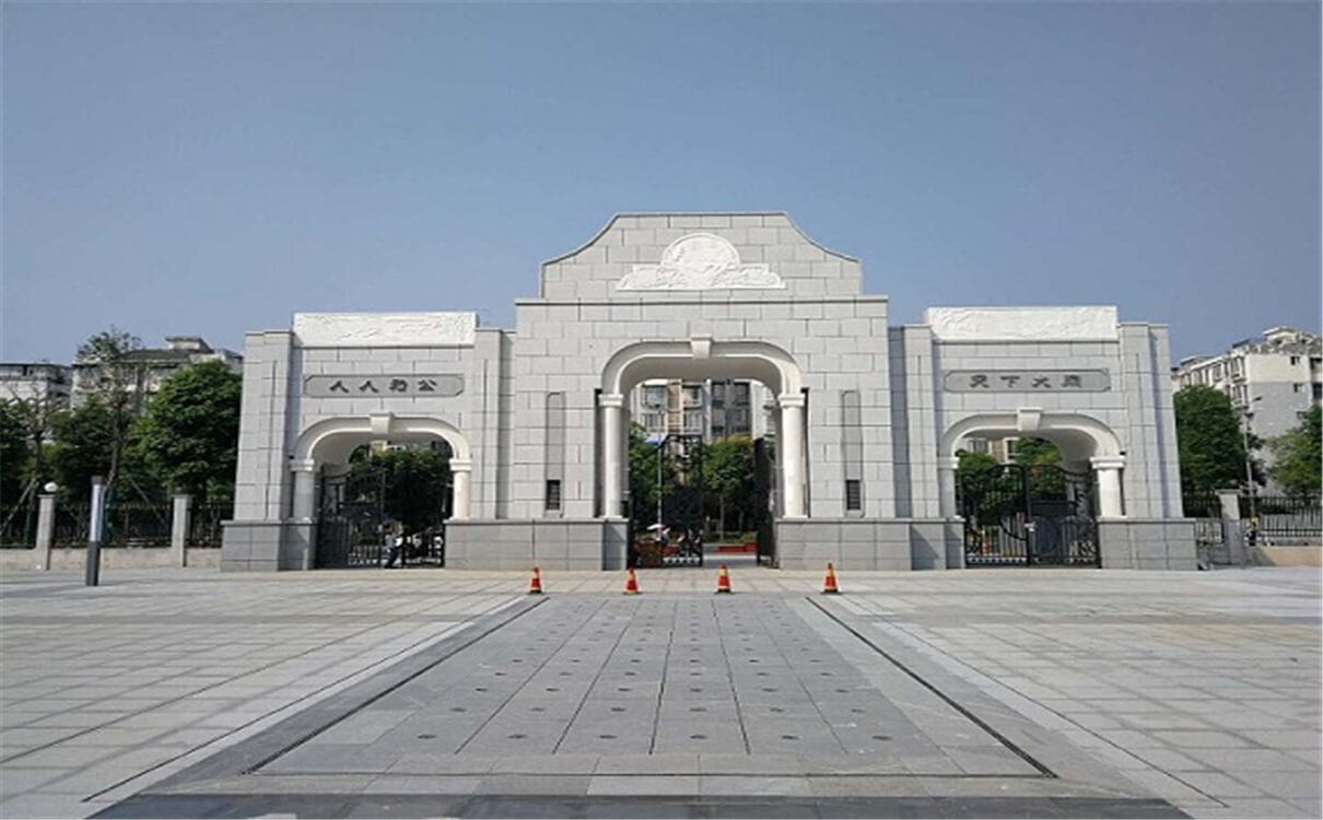 成都二十中2020年招生錄取分?jǐn)?shù)線多少分？