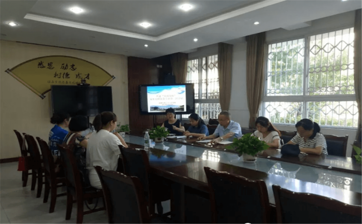 成都市第三十三中學(xué)2020年招生錄取分?jǐn)?shù)線是多少？