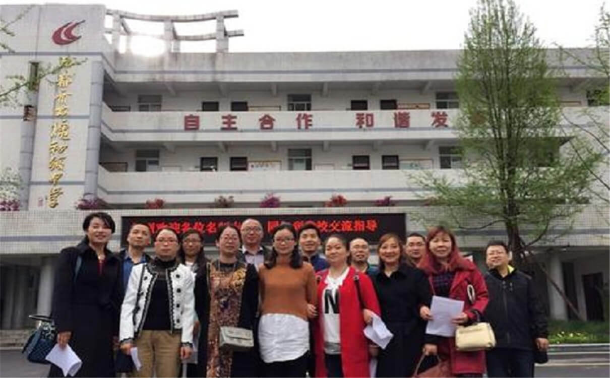 成都市太平中學高中部的錄取分數(shù)是多少？