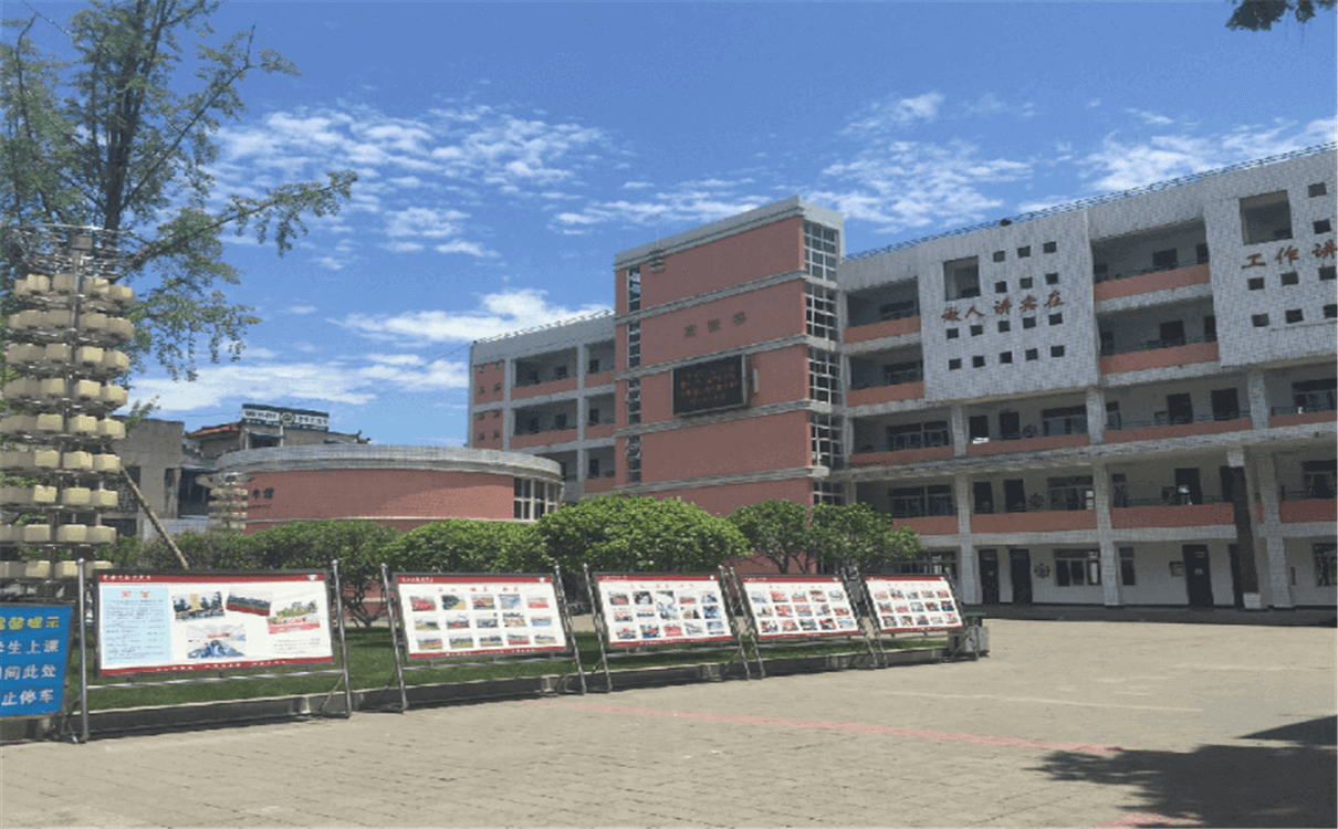 成都市籍田中學(xué)育才的升學(xué)率是多少？