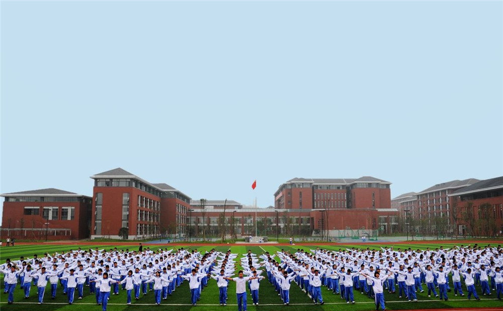 成都七中高新校區(qū)2020年的錄取分?jǐn)?shù)線是多少？