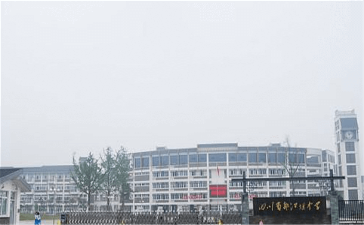 都江堰中學的高中怎么樣？