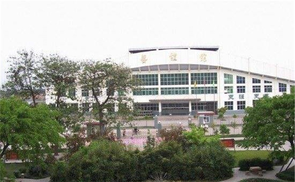三岔中學(xué)的高中怎么樣？