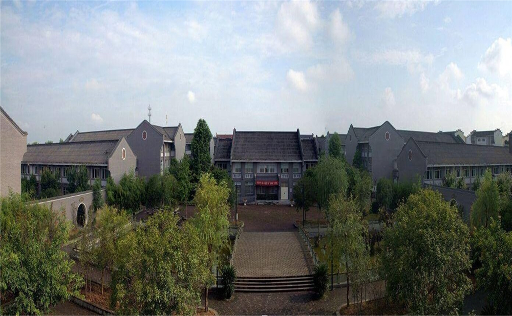安仁中學的高中怎么樣？