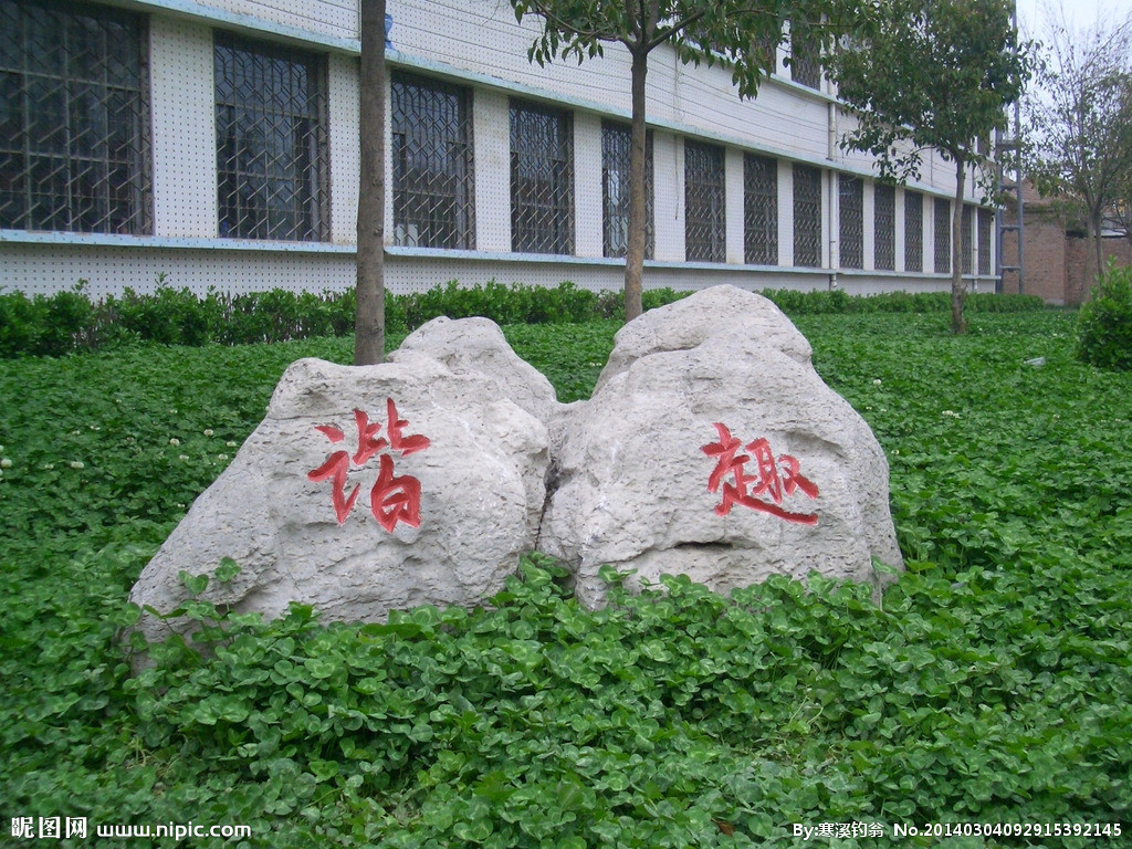 成都七中萬(wàn)達(dá)學(xué)校的錄取分?jǐn)?shù)線是多少？