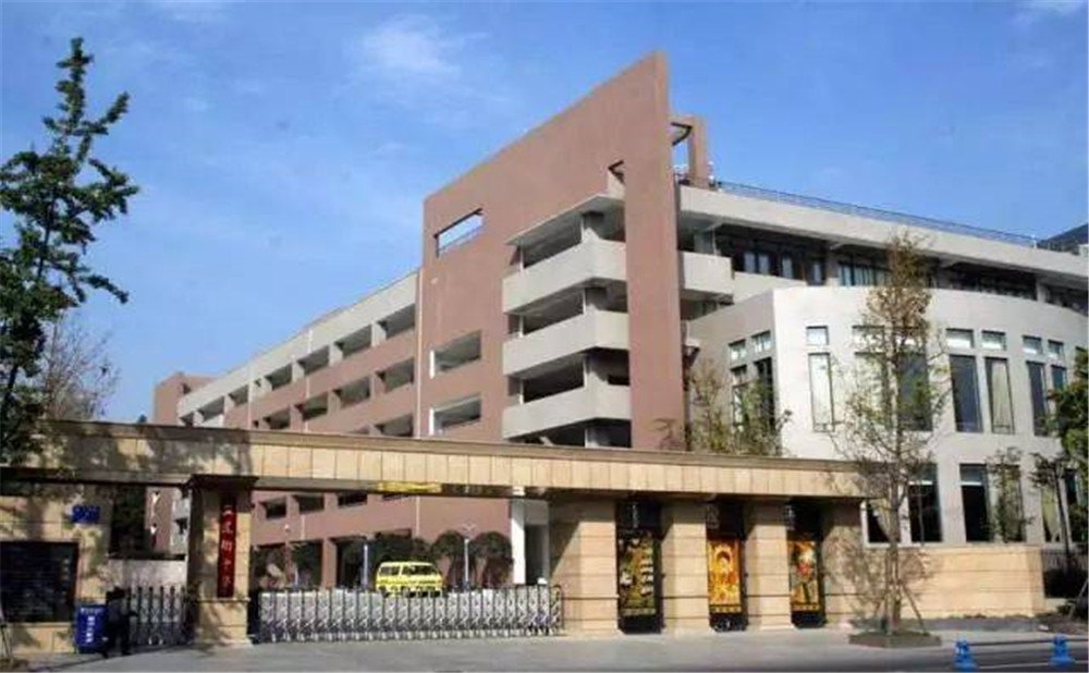 成都市田家炳中學2020年招生計劃是多少？