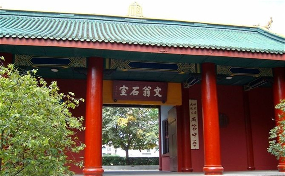 成都石室中學(xué)北湖校區(qū)的高考升學(xué)率怎么樣？