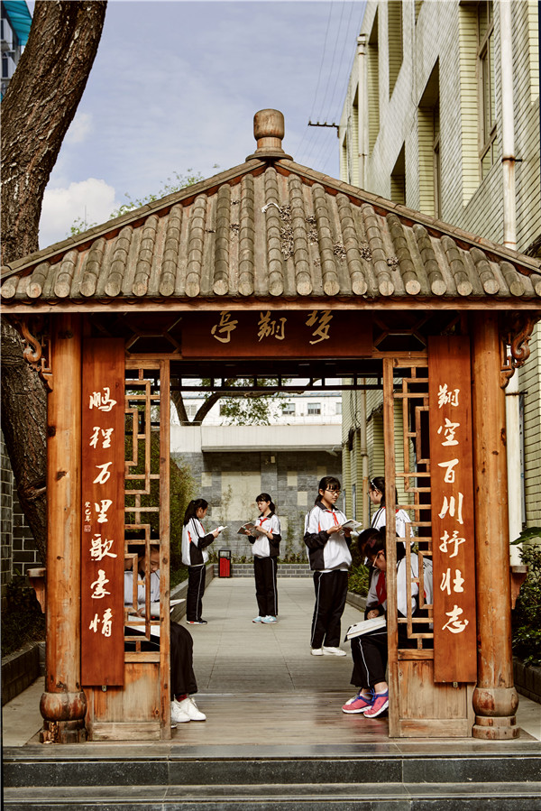成都市第三十三中學(xué)2020年的招生計(jì)劃是多少？