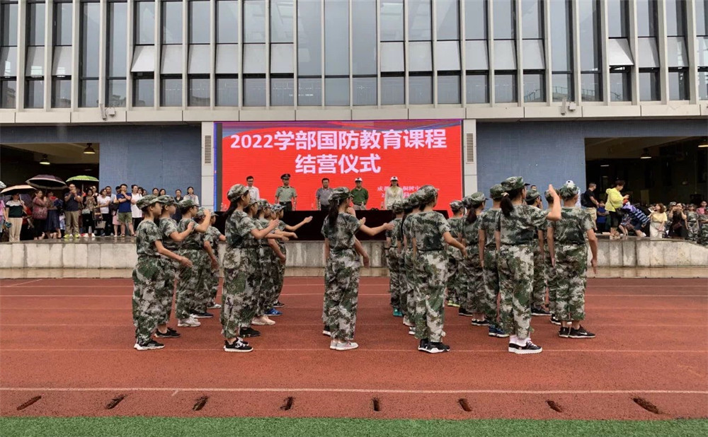 成都市泡桐樹中學(xué)怎么樣？