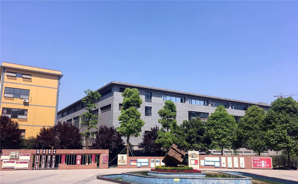 仁壽華達高中外招生一年的學(xué)費是多少錢？
