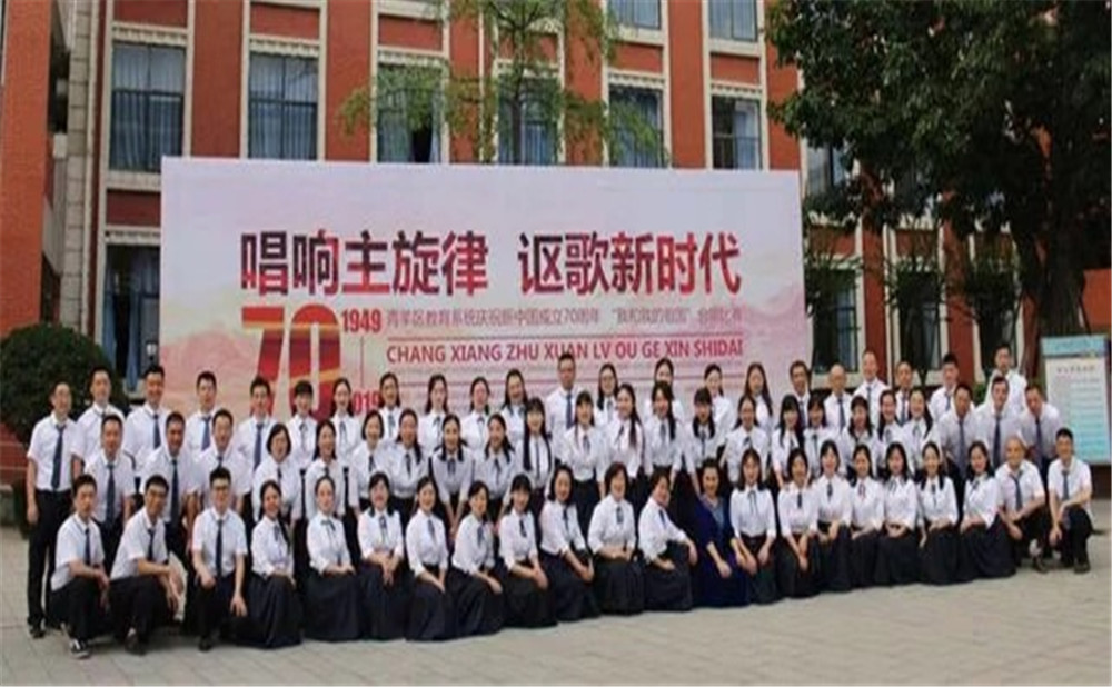 成都十一中升學率怎么樣？
