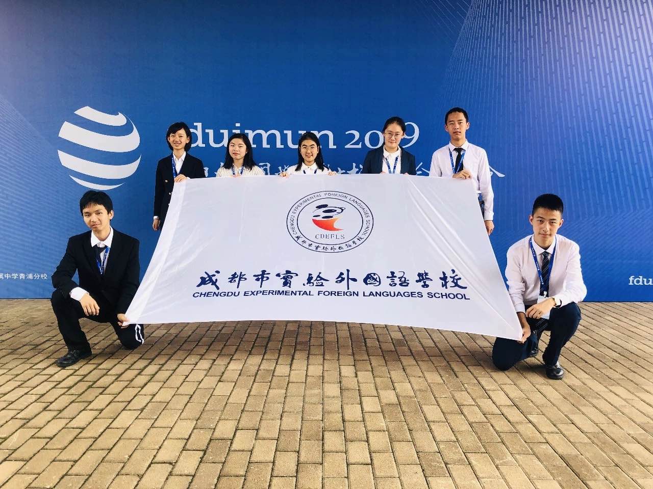 成都實(shí)驗(yàn)外國語學(xué)校的錄取分?jǐn)?shù)線是多少? 成都實(shí)驗(yàn)外國語學(xué)校的錄取分?jǐn)?shù)線是多少?