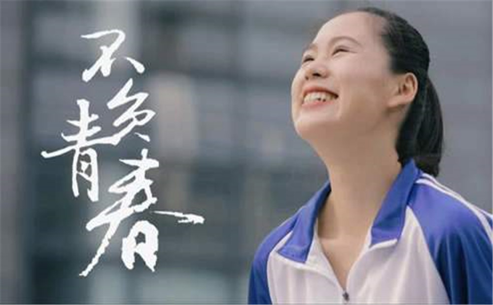 成都三十七中招生分?jǐn)?shù)是多少？