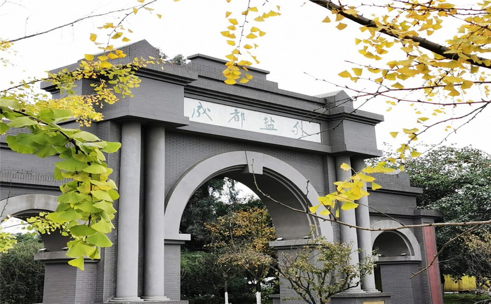 鹽道街外國語學校升學率怎么樣？