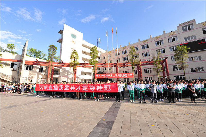 溫江二中學校環(huán)境怎么樣？