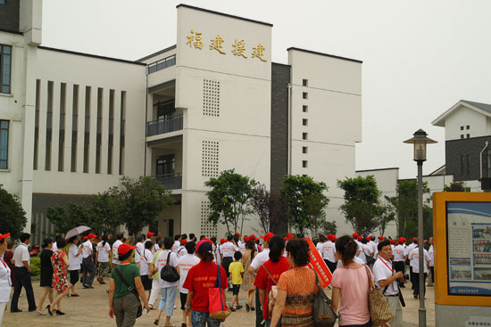 石室白馬中學(xué)2020年的招生計劃在哪兒看？
