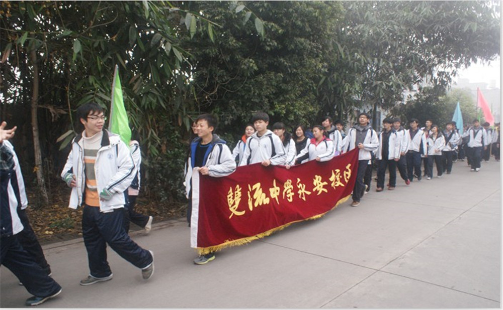 永安中學招生計劃是多少？