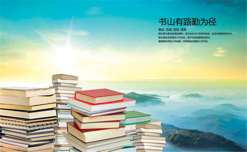 郫縣三中的老師怎么樣？
