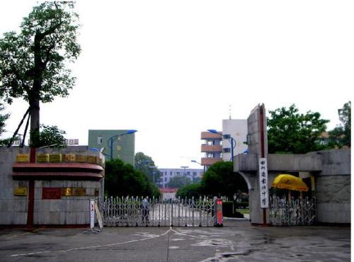 彭州中學(xué)的高考升學(xué)率怎么樣？