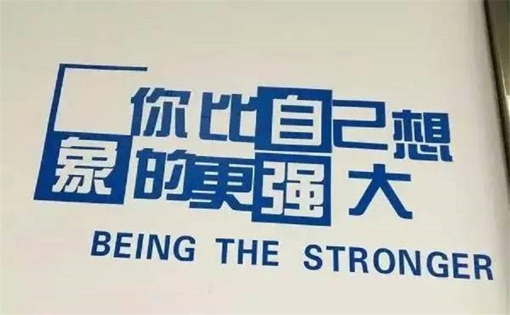 電子科技大學(xué)實(shí)驗(yàn)中學(xué)去年的錄取分?jǐn)?shù)線是多少？